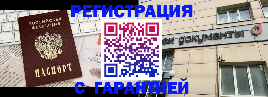 форма 3 в Переславль-Залесском
